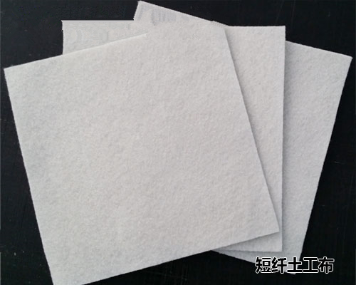 短(duǎn)絲土工布(bu)